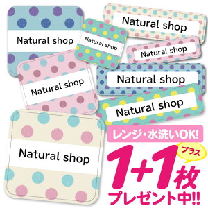 Ȃ܂V[ ϐ ϔM l[V[ OV[ OV[ ۈ牀 ct  w h W | V[ 킢 Ȃ܂V[ O mAC ACsv hbg 