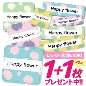 Ȃ܂V[ ϐ ϔM l[V[ OV[ OV[ ۈ牀 ct  w h W | V[ 킢 Ȃ܂V[ O mAC ACsv ԕ t