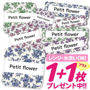 Ȃ܂V[ ϐ ϔM l[V[ OV[ OV[ ۈ牀 ct  w h W | V[ 킢 Ȃ܂V[ O mAC ACsv ԕ t