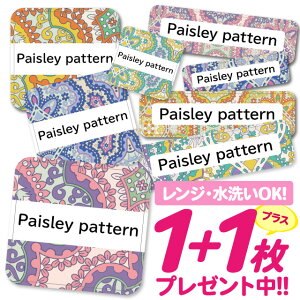 Ȃ܂V[ ϐ ϔM l[V[ OV[ OV[ ۈ牀 ct  w h W | V[ 킢 Ȃ܂V[ O mAC ACsv GXjb