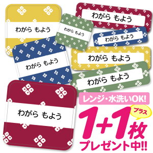 Ȃ܂V[ ϐ ϔM l[V[ OV[ OV[ ۈ牀 ct  w h W | V[ 킢 Ȃ܂V[ O mAC ACsv  w 