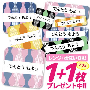 Ȃ܂V[ ϐ ϔM l[V[ OV[ OV[ ۈ牀 ct  w h W | V[ 킢 Ȃ܂V[ O mAC ACsv  w 