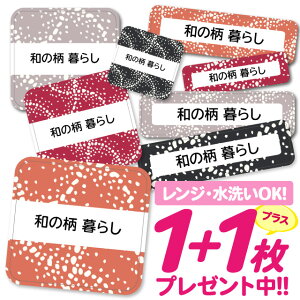 Ȃ܂V[ ϐ ϔM l[V[ OV[ OV[ ۈ牀 ct  w h W | V[ 킢 Ȃ܂V[ O mAC ACsv  w 