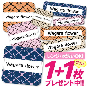 Ȃ܂V[ ϐ ϔM l[V[ OV[ OV[ ۈ牀 ct  w h W | V[ 킢 Ȃ܂V[ O mAC ACsv  w 