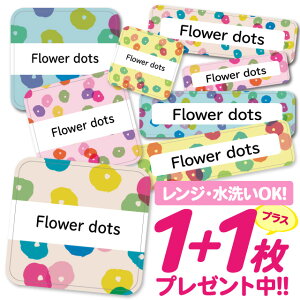 Ȃ܂V[ ϐ ϔM l[V[ OV[ OV[ ۈ牀 ct  w h W | V[ 킢 Ȃ܂V[ O mAC ACsv ԕ t