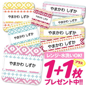 Ȃ܂V[ ϐ ϔM l[V[ OV[ OV[ ۈ牀 ct  w h W | V[ 킢 Ȃ܂V[ O mAC ACsv p^[ 