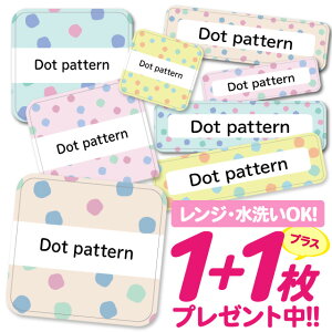 Ȃ܂V[ ϐ ϔM l[V[ OV[ OV[ ۈ牀 ct  w h W | V[ 킢 Ȃ܂V[ O mAC ACsv hbg 