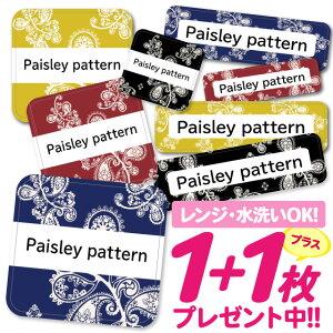 Ȃ܂V[ ϐ ϔM l[V[ OV[ OV[ ۈ牀 ct  w h W | V[ 킢 Ȃ܂V[ O mAC ACsv GXjb