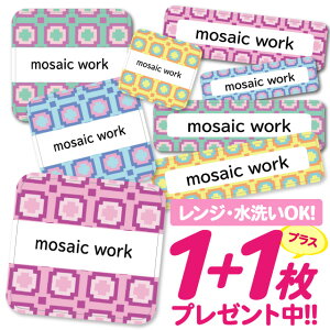 Ȃ܂V[ ϐ ϔM l[V[ OV[ OV[ ۈ牀 ct  w h W | V[ 킢 Ȃ܂V[ O mAC ACsv hbg 