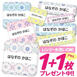 Ȃ܂V[ ϐ ϔM l[V[ OV[ OV[ ۈ牀 ct  w h W | V[ 킢 Ȃ܂V[ O mAC ACsv ԕ t