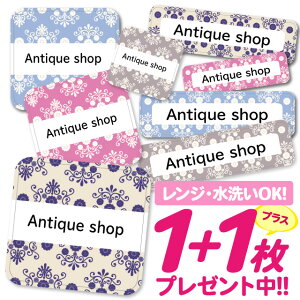 Ȃ܂V[ ϐ ϔM l[V[ OV[ OV[ ۈ牀 ct  w h W | V[ 킢 Ȃ܂V[ O mAC ACsv AxX