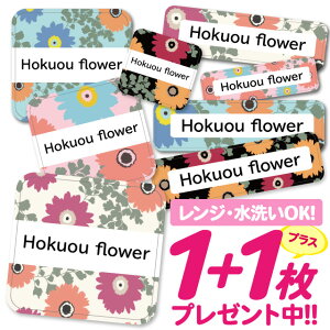 Ȃ܂V[ ϐ ϔM l[V[ OV[ OV[ ۈ牀 ct  w h W | V[ 킢 Ȃ܂V[ O mAC ACsv ԕ t