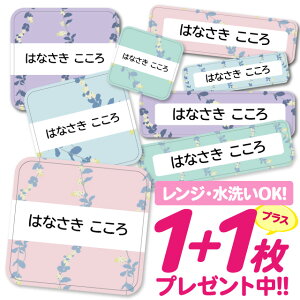 Ȃ܂V[ ϐ ϔM l[V[ OV[ OV[ ۈ牀 ct  w h W | V[ 킢 Ȃ܂V[ O mAC ACsv ԕ t