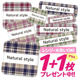 Ȃ܂V[ ϐ ϔM l[V[ OV[ OV[ ۈ牀 ct  w h W | V[ 킢 Ȃ܂V[ O mAC ACsv `FbN 