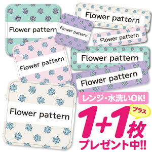 Ȃ܂V[ ϐ ϔM l[V[ OV[ OV[ ۈ牀 ct  w h W | V[ 킢 Ȃ܂V[ O mAC ACsv ԕt