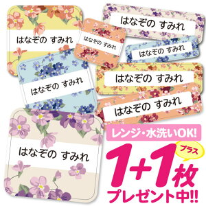 Ȃ܂V[ ϐ ϔM l[V[ OV[ OV[ ۈ牀 ct  w h W | V[ 킢 Ȃ܂V[ O mAC ACsv ԕt