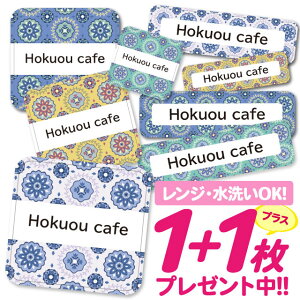 Ȃ܂V[ ϐ ϔM l[V[ OV[ OV[ ۈ牀 ct  w h W | V[ 킢 Ȃ܂V[ O mAC ACsv ԕt