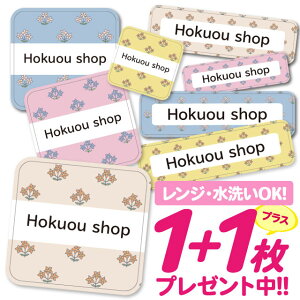 Ȃ܂V[ ϐ ϔM l[V[ OV[ OV[ ۈ牀 ct  w h W | V[ 킢 Ȃ܂V[ O mAC ACsv ԕt