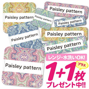 Ȃ܂V[ ϐ ϔM l[V[ OV[ OV[ ۈ牀 ct  w h W | V[ 킢 Ȃ܂V[ O mAC ACsv yCY