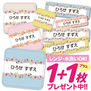 Ȃ܂V[ ϐ ϔM l[V[ OV[ OV[ ۈ牀 ct  w h W | V[ 킢 Ȃ܂V[ O mAC ACsv ԕt