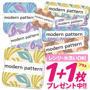 Ȃ܂V[ ϐ ϔM l[V[ OV[ OV[ ۈ牀 ct  w h W | V[ 킢 Ȃ܂V[ O mAC ACsv {^jJ