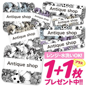 Ȃ܂V[ ϐ ϔM l[V[ OV[ OV[ ۈ牀 ct  w h W | V[ 킢 Ȃ܂V[ O mAC ACsv ԕt