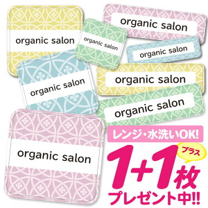 Ȃ܂V[ ϐ ϔM l[V[ OV[ OV[ ۈ牀 ct  w h W | V[ 킢 Ȃ܂V[ O mAC ACsv p^[ 