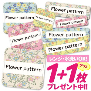 Ȃ܂V[ ϐ ϔM l[V[ OV[ OV[ ۈ牀 ct  w h W | V[ 킢 Ȃ܂V[ O mAC ACsv ԕt