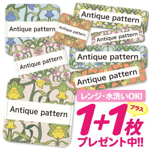 Ȃ܂V[ ϐ ϔM l[V[ OV[ OV[ ۈ牀 ct  w h W | V[ 킢 Ȃ܂V[ O mAC ACsv ԕt