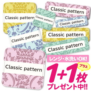 Ȃ܂V[ ϐ ϔM l[V[ OV[ OV[ ۈ牀 ct  w h W | V[ 킢 Ȃ܂V[ O mAC ACsv ԕ t