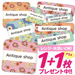 Ȃ܂V[ ϐ ϔM l[V[ OV[ OV[ ۈ牀 ct  w h W | V[ 킢 Ȃ܂V[ O mAC ACsv ԕt