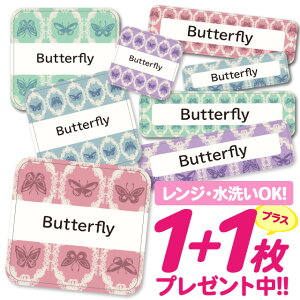 Ȃ܂V[ ϐ ϔM l[V[ OV[ OV[ ۈ牀 ct  w h W | V[ 킢 Ȃ܂V[ O mAC ACsv o^t