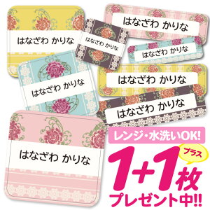 Ȃ܂V[ ϐ ϔM l[V[ OV[ OV[ ۈ牀 ct  w h W | V[ 킢 Ȃ܂V[ O mAC ACsv ԕt