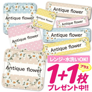 Ȃ܂V[ ϐ ϔM l[V[ OV[ OV[ ۈ牀 ct  w h W | V[ 킢 Ȃ܂V[ O mAC ACsv ԕ}[