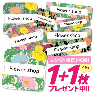 Ȃ܂V[ ϐ ϔM l[V[ OV[ OV[ ۈ牀 ct  w h W | V[ 킢 Ȃ܂V[ O mAC ACsv ԕ t