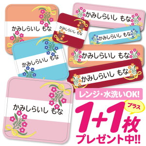 Ȃ܂V[ ϐ ϔM l[V[ OV[ OV[ ۈ牀 ct  w h W | V[ 킢 Ȃ܂V[ O mAC ACsv ԕ t