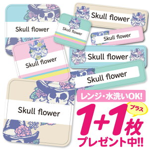 Ȃ܂V[ ϐ ϔM l[V[ OV[ OV[ ۈ牀 ct  w h W | V[ 킢 Ȃ܂V[ O mAC ACsv hNX