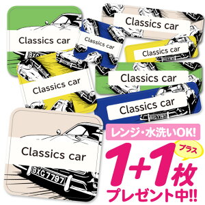 Ȃ܂V[ ϐ ϔM l[V[ OV[ OV[ ۈ牀 ct  w h W | V[ 킢 Ȃ܂V[ O mAC ACsv A 