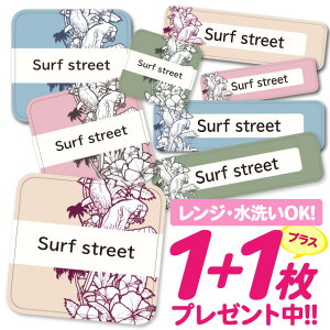 Ȃ܂V[ ϐ ϔM l[V[ OV[ OV[ ۈ牀 ct  w h W | V[ 킢 Ȃ܂V[ O mAC ACsv nCA