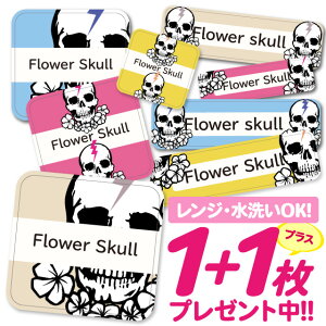 Ȃ܂V[ ϐ ϔM l[V[ OV[ OV[ ۈ牀 ct  w h W | V[ 킢 Ȃ܂V[ O mAC ACsv XJ t