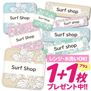 Ȃ܂V[ ϐ ϔM l[V[ OV[ OV[ ۈ牀 ct  w h W | V[ 킢 Ȃ܂V[ O mAC ACsv ԕ t