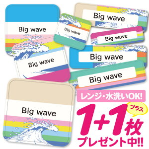 Ȃ܂V[ ϐ ϔM l[V[ OV[ OV[ ۈ牀 ct  w h W | V[ 킢 Ȃ܂V[ O mAC ACsv g EF[