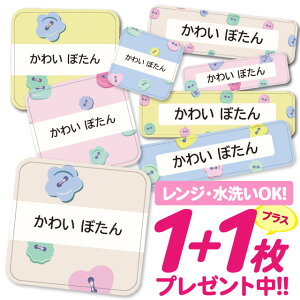 Ȃ܂V[ ϐ ϔM l[V[ OV[ OV[ ۈ牀 ct  w h W | V[ 킢 Ȃ܂V[ O mAC ACsv {^ 