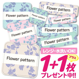 Ȃ܂V[ ϐ ϔM l[V[ OV[ OV[ ۈ牀 ct  w h W | V[ 킢 Ȃ܂V[ O mAC ACsv ԕ t