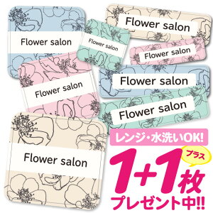 Ȃ܂V[ ϐ ϔM l[V[ OV[ OV[ ۈ牀 ct  w h W | V[ 킢 Ȃ܂V[ O mAC ACsv ԕ t