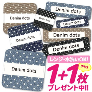 Ȃ܂V[ ϐ ϔM l[V[ OV[ OV[ ۈ牀 ct  w h W | V[ 킢 Ȃ܂V[ O mAC ACsv hbg 