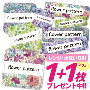 Ȃ܂V[ ϐ ϔM l[V[ OV[ OV[ ۈ牀 ct  w h W | V[ 킢 Ȃ܂V[ O mAC ACsv ԕ t