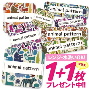 Ȃ܂V[ ϐ ϔM l[V[ OV[ OV[ ۈ牀 ct  w h W | V[ 킢 Ȃ܂V[ O mAC ACsv Aj} 