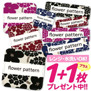 Ȃ܂V[ ϐ ϔM l[V[ OV[ OV[ ۈ牀 ct  w h W | V[ 킢 Ȃ܂V[ O mAC ACsv ԕ t