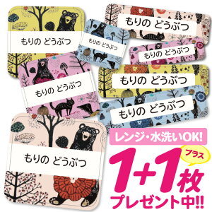 Ȃ܂V[ ϐ ϔM l[V[ OV[ OV[ ۈ牀 ct  w h W | V[ 킢 Ȃ܂V[ O mAC ACsv Aj} 